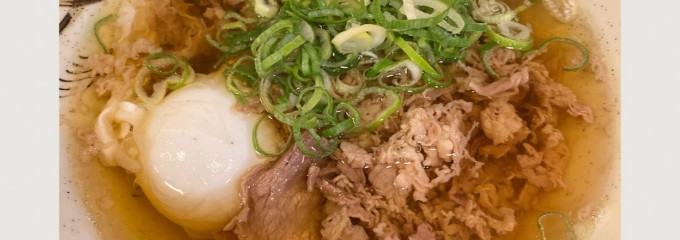 千とせ べっかん