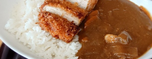 道の駅かくだ