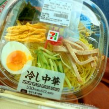 kumikomsさんの写真