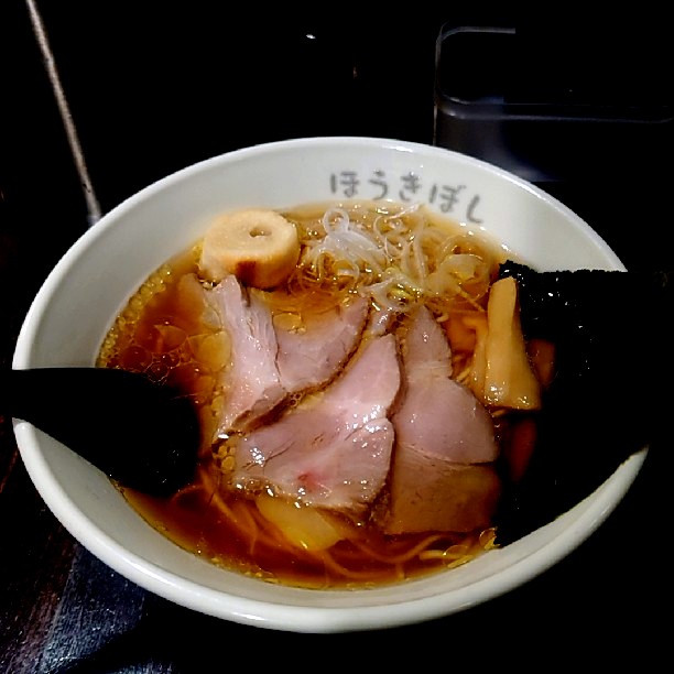 ほうきぼし 自家製麺 ほうきぼし 神田店(神田/ラーメン) | ホットペッパーグルメ