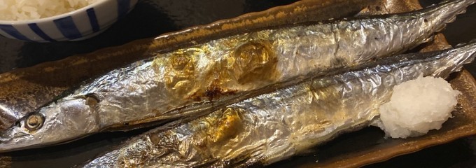丸や