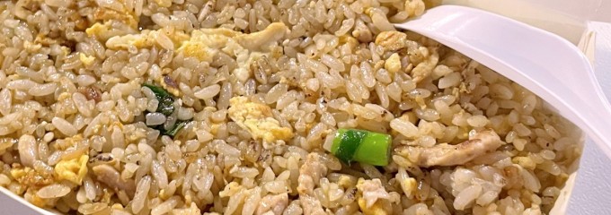 光頭老闆炒飯土魠魚焿