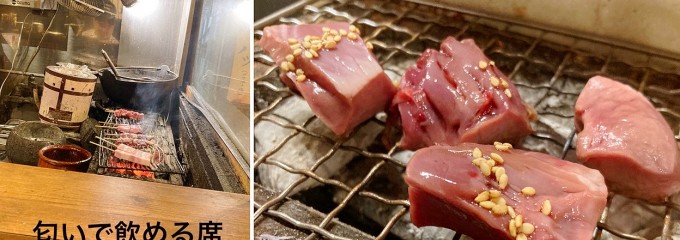 いちのへ
