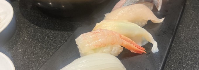すし玉 富山駅店