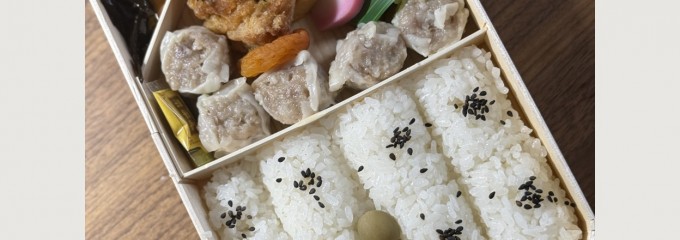 崎陽軒 新越谷VARIE店