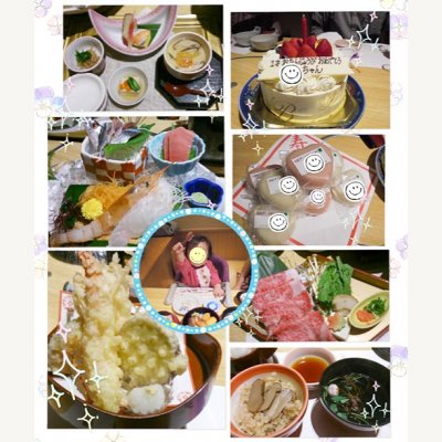 日本大漁物語 きじま 新横浜プリンスホテル店 刺身 魚介類