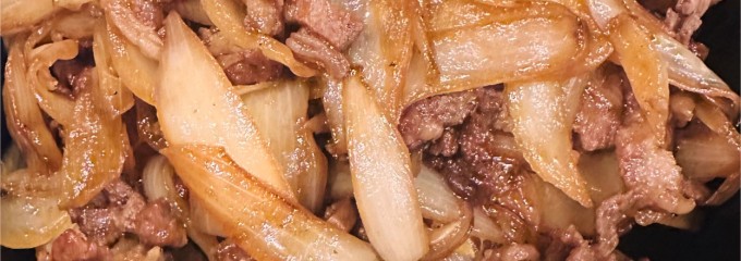 炭火和牛焼肉　もうもう亭