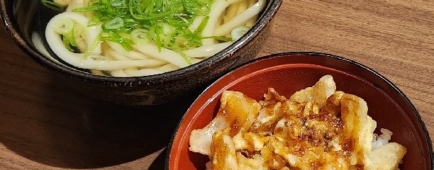 湯田製麺