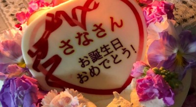 なっちのプリン 別府 摂津市駅 ケーキ ドーナツ