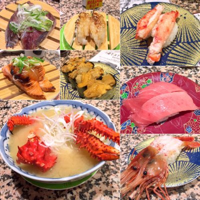 根室花まる Kitte丸の内店 東京 日本橋 大手町 東京 寿司 根室花まる Kitte丸の内店 東京 日本橋 大手町 東京 寿司