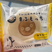 koya0407さんの写真