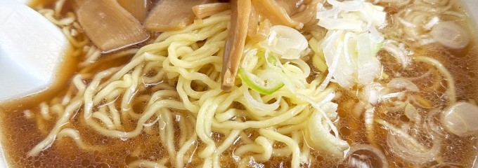 田沢食堂