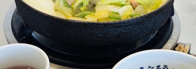 とり白菜 さぶろうべい 高松本店