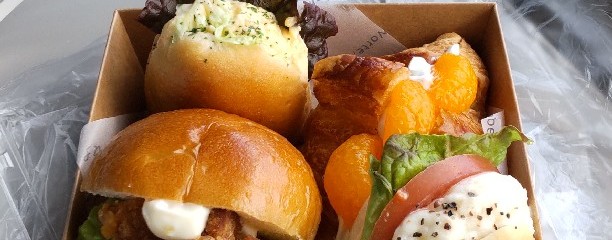 パン工房 あぷれ