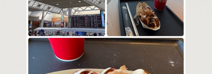 鉄板焼 道頓堀 くり田 成田国際空港店