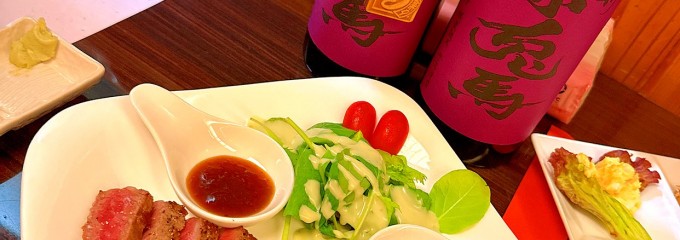 花々
