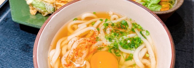 天ぷら旬和食あきら