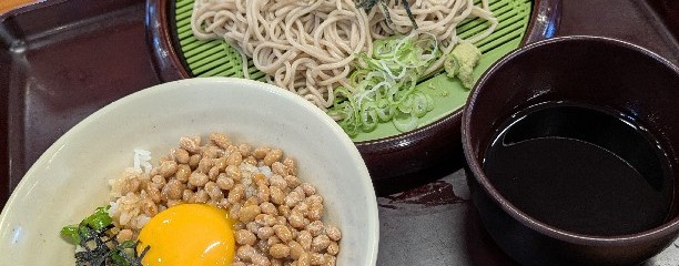 山田うどん 日高インター店