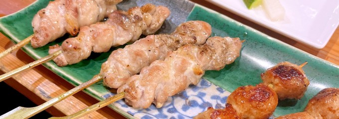 やきとり創作料理　鳥作まる