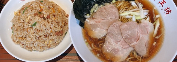 大阪王将 住道駅前店