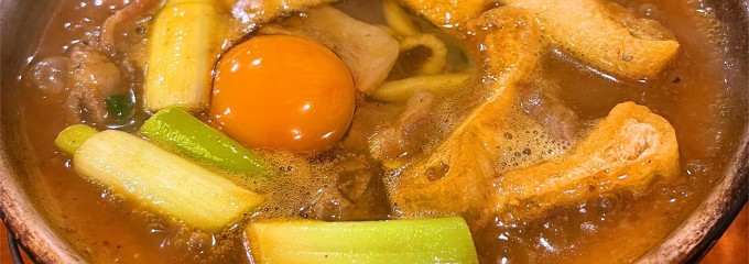 山本屋 今池
