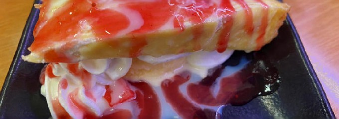 スシロー 宮崎大工店