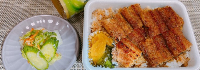 うなぎの魚十
