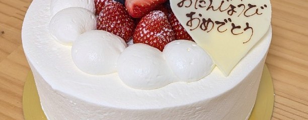 パティスリートキワ