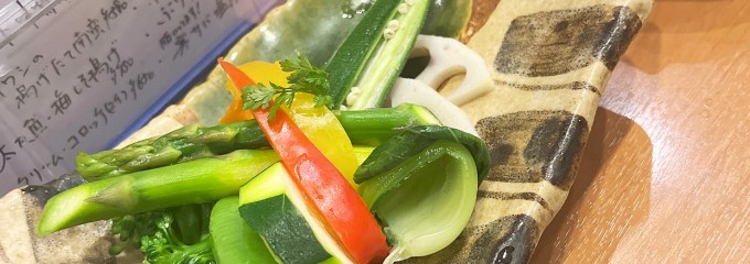 Slow Food 3104