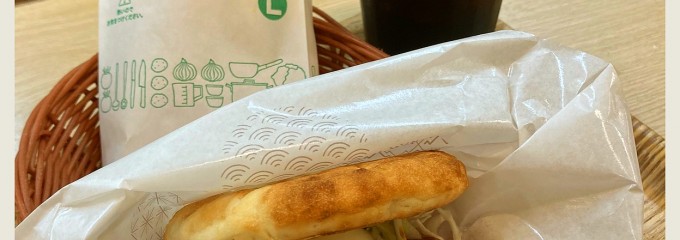 モスバーガー大和店