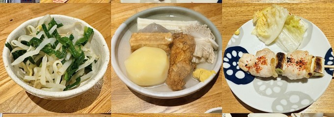 安兵衛