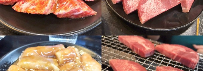 主水