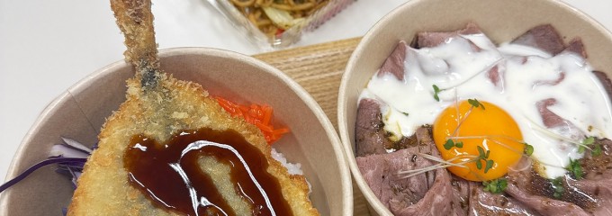 十国峠レストハウス 売店