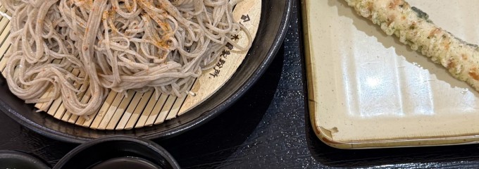 小木曽製粉所 イオンレイクタウンmori店