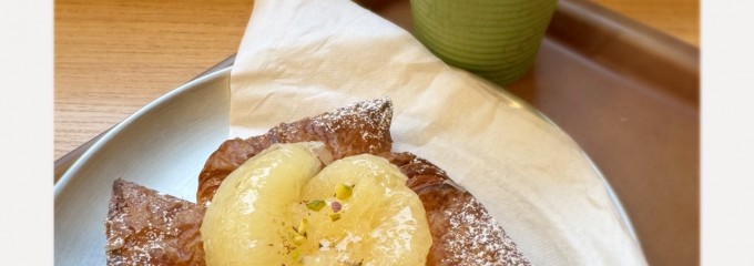 Bakery Pan go!