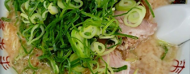 来来亭 西宮広田店