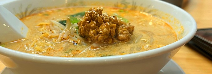 張広東飯店 ちょうかんとうんはんてん 桜園