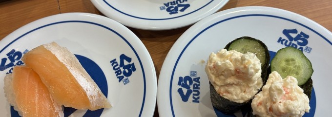 はま寿司 千里藤白台店