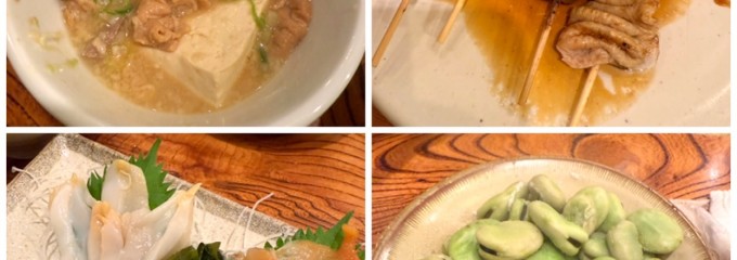 加賀屋 船橋店