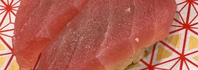 もり一 錦糸町テルミナⅡ店