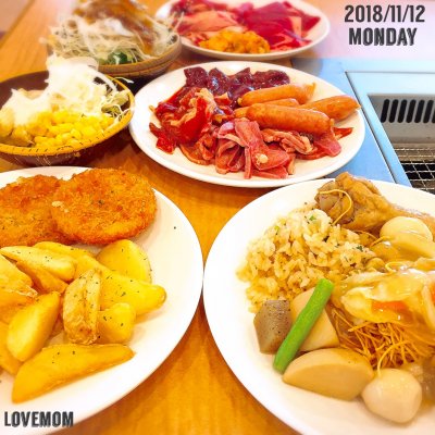 すたみな太郎 川越店 川越 所沢 南大塚 焼肉 ホルモン