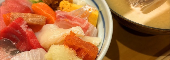 三四味