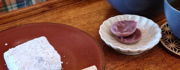 菓子舗 井村屋