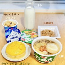 Simoakiさんの写真