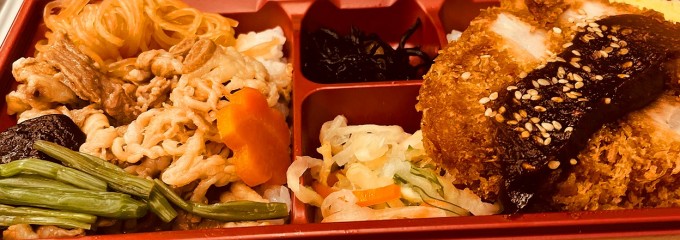 駅弁屋 祭 グランスタ東京