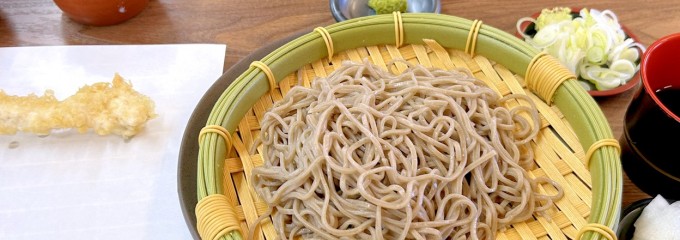 博多天ぷらなぐや町田店