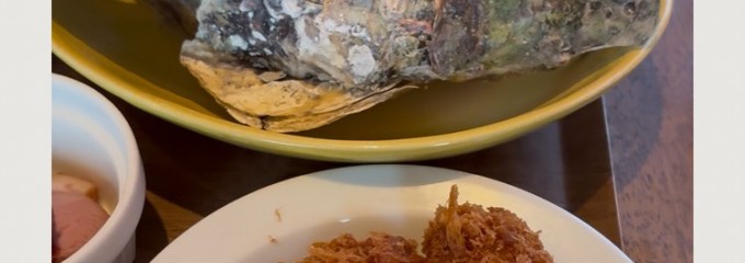 アンビエント阪急石橋店