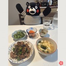 madeleine_kさんの写真