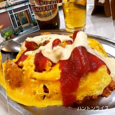 グリルオーツカ 金沢市 野町 洋食