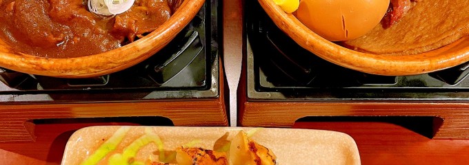 餃子研究所